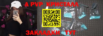 гашиш Изобильный
