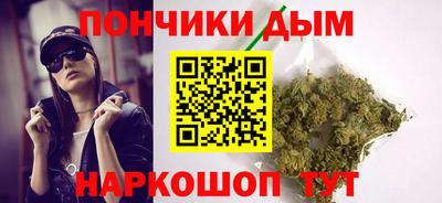 меф Балашиха