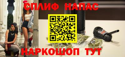 амфетамин Ирбит