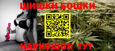 гашиш Изобильный