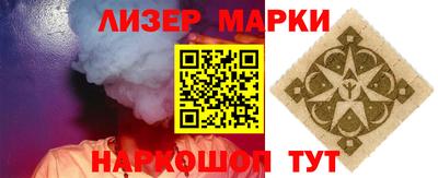 скорость Ипатово