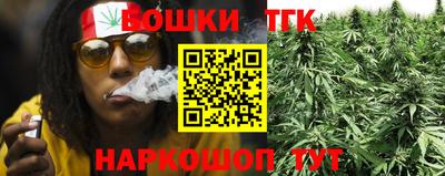 амфетамин Ирбит