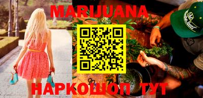 скорость Ипатово