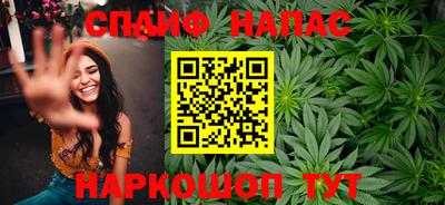 гашиш Изобильный