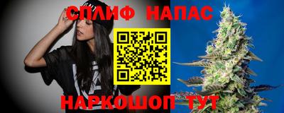 гашиш Изобильный