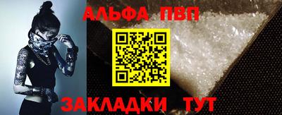 амфетамин Ирбит