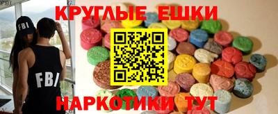 скорость Ипатово