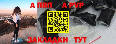 скорость Ипатово