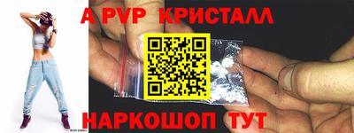 амфетамин Ирбит