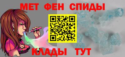 дистиллят марихуана Балаково