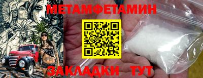 гашиш Изобильный