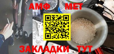 гашиш Изобильный