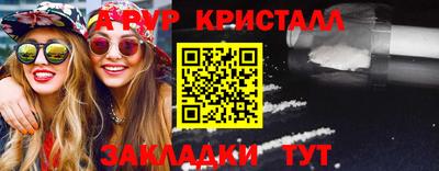 гашиш Изобильный