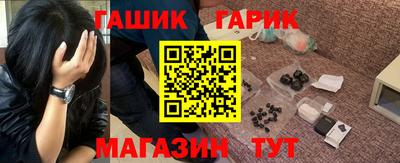 амфетамин Ирбит