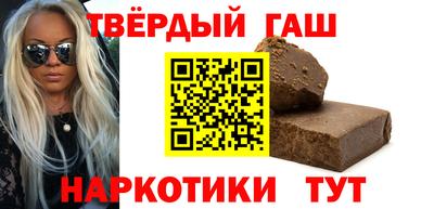 MESCALINE Кунгур