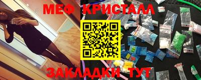 гашиш Изобильный