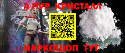 скорость Ипатово