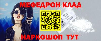 скорость Ипатово
