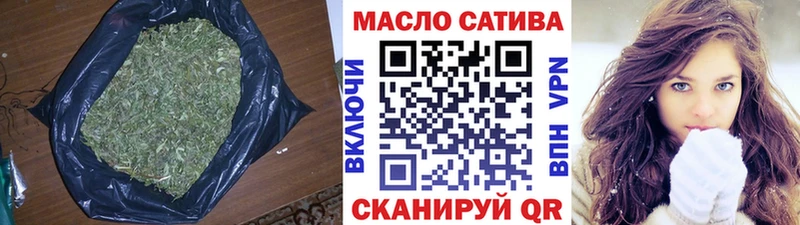 mega ссылка Нижневартовск ТГК Wax